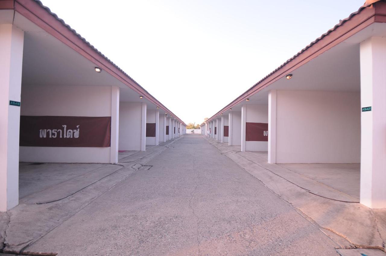 Paradise Inn And Dining Sara Buri Exterior foto